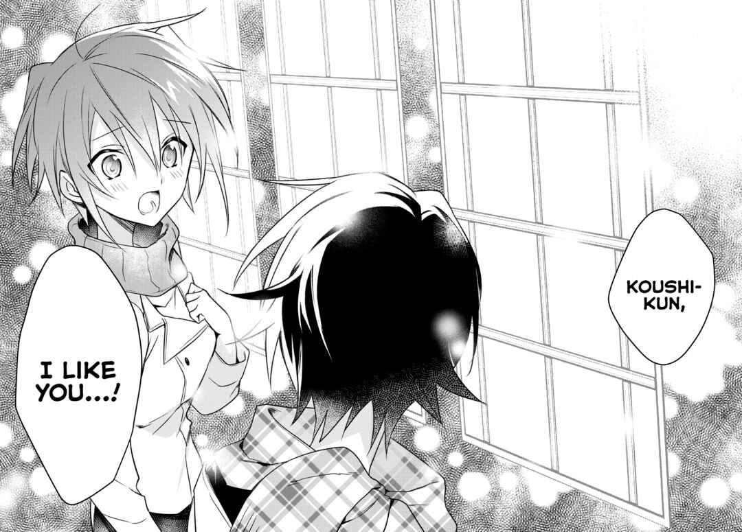 Page 26 Chapter 54 Megami-ryou no Ryoubo-kun