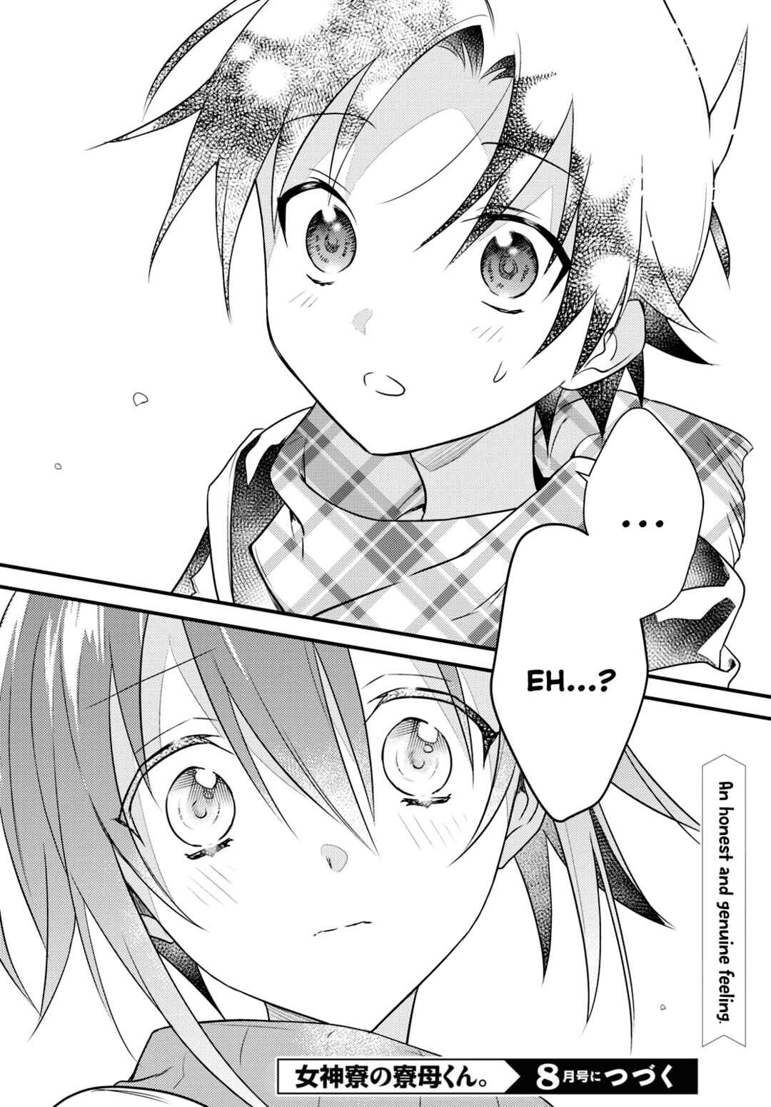 Page 27 Chapter 54 Megami-ryou no Ryoubo-kun