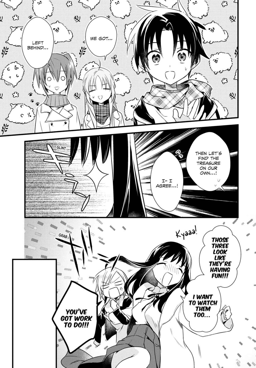 Page 5 Chapter 54 Megami-ryou no Ryoubo-kun
