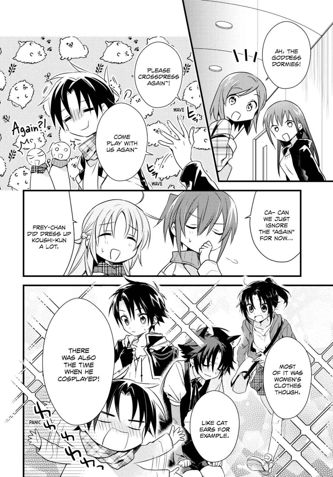 Page 8 Chapter 54 Megami-ryou no Ryoubo-kun