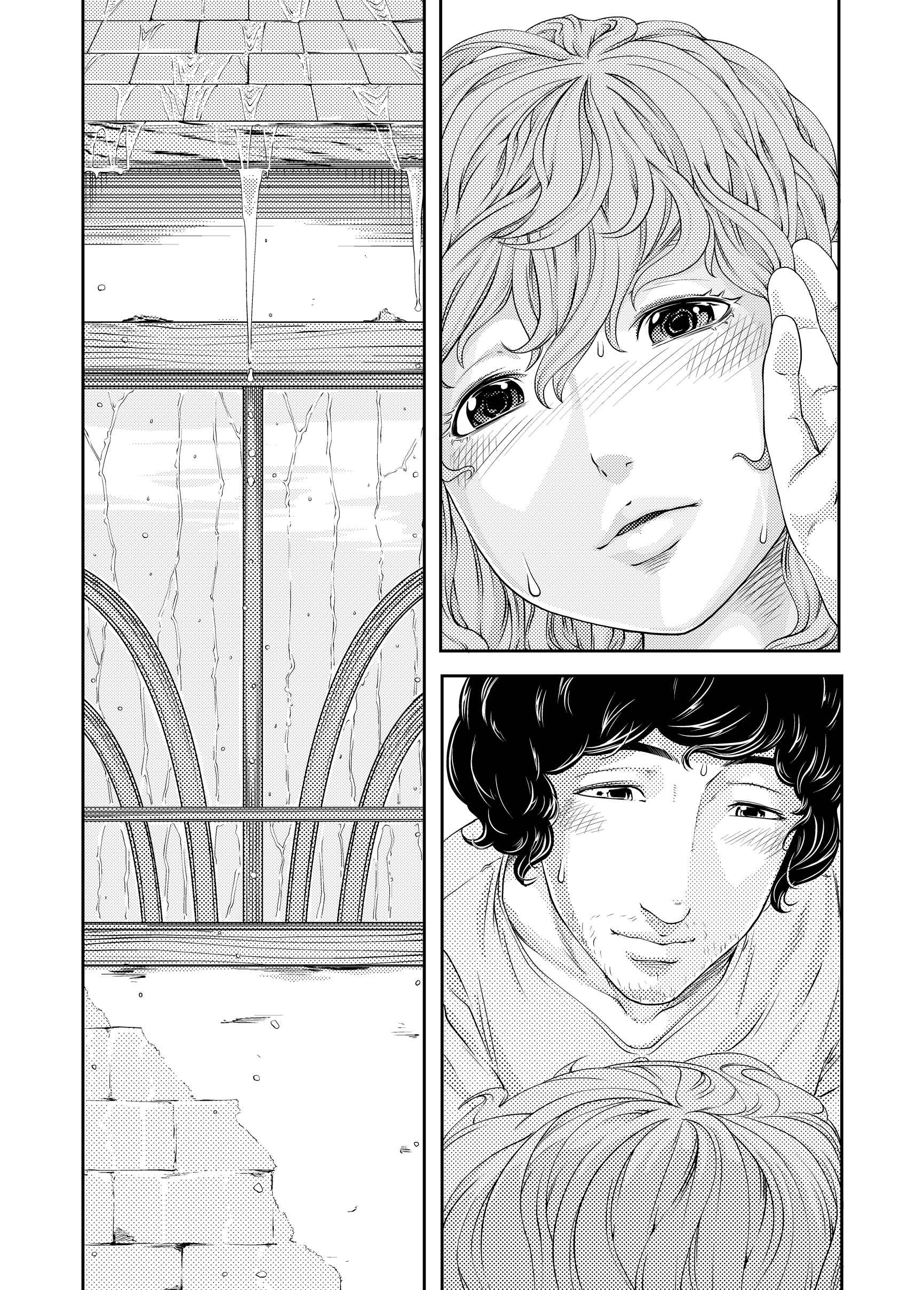 Page 57 Chapter Unknown_7dba [ r a i n ] Chapter 1