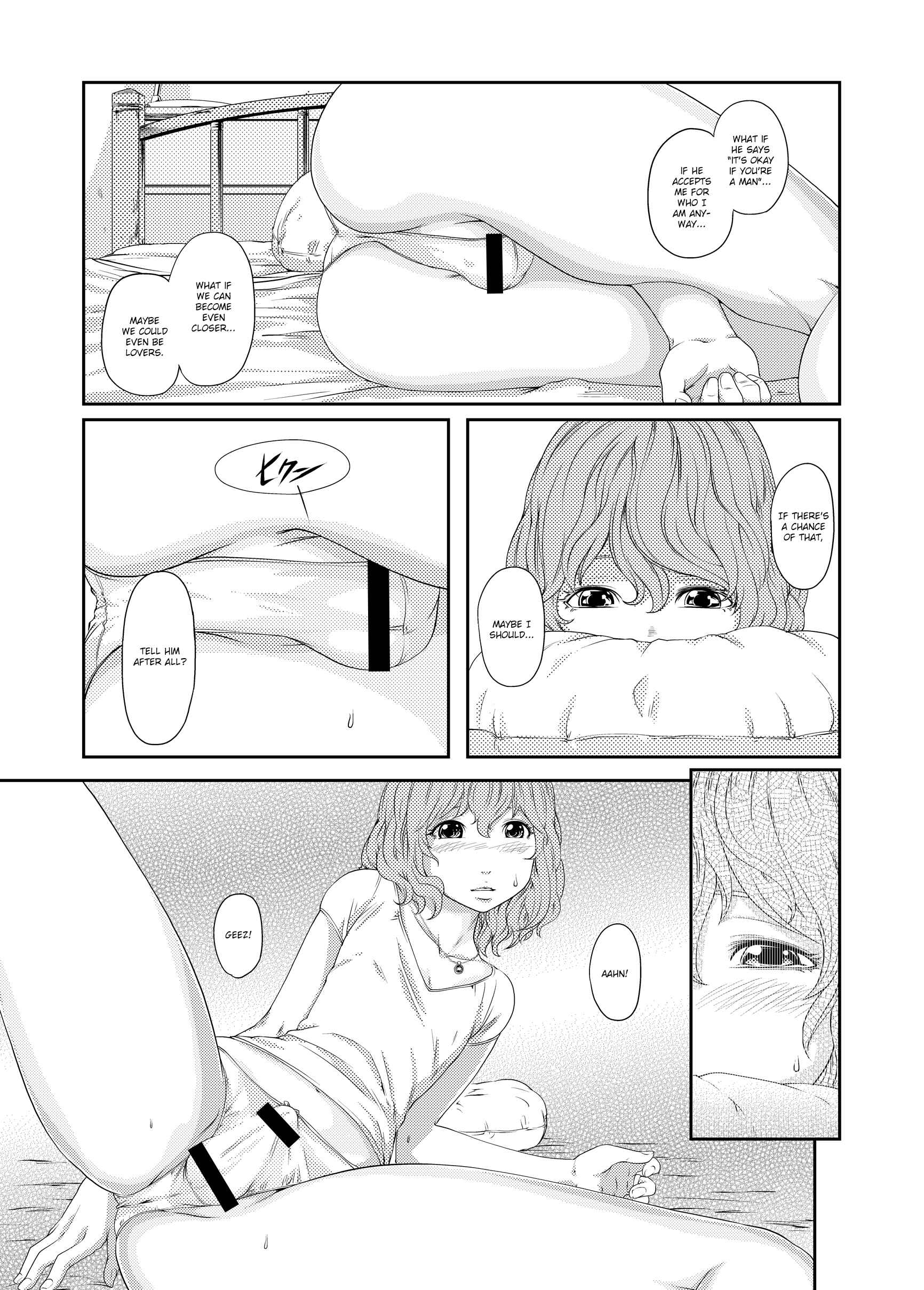 Page 9 Chapter Unknown_7dba [ r a i n ] Chapter 1