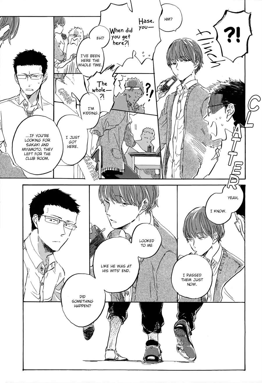 Page 10 Chapter 1.5 Utsusemi ni Akari