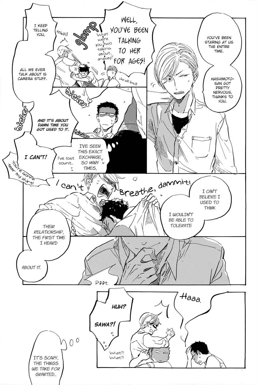 Page 8 Chapter 1.5 Utsusemi ni Akari