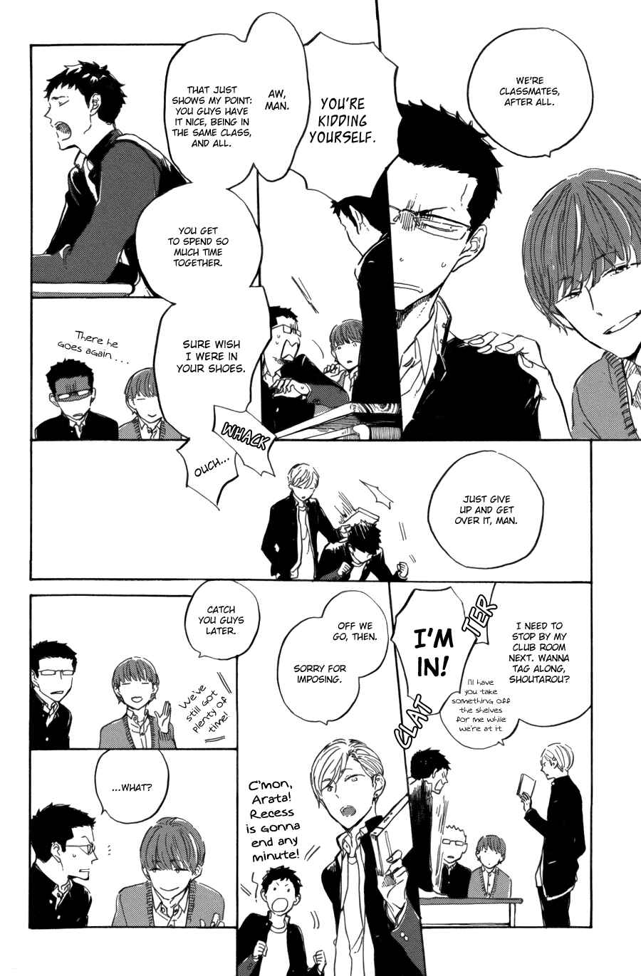 Page 10 Chapter 1 Utsusemi ni Akari