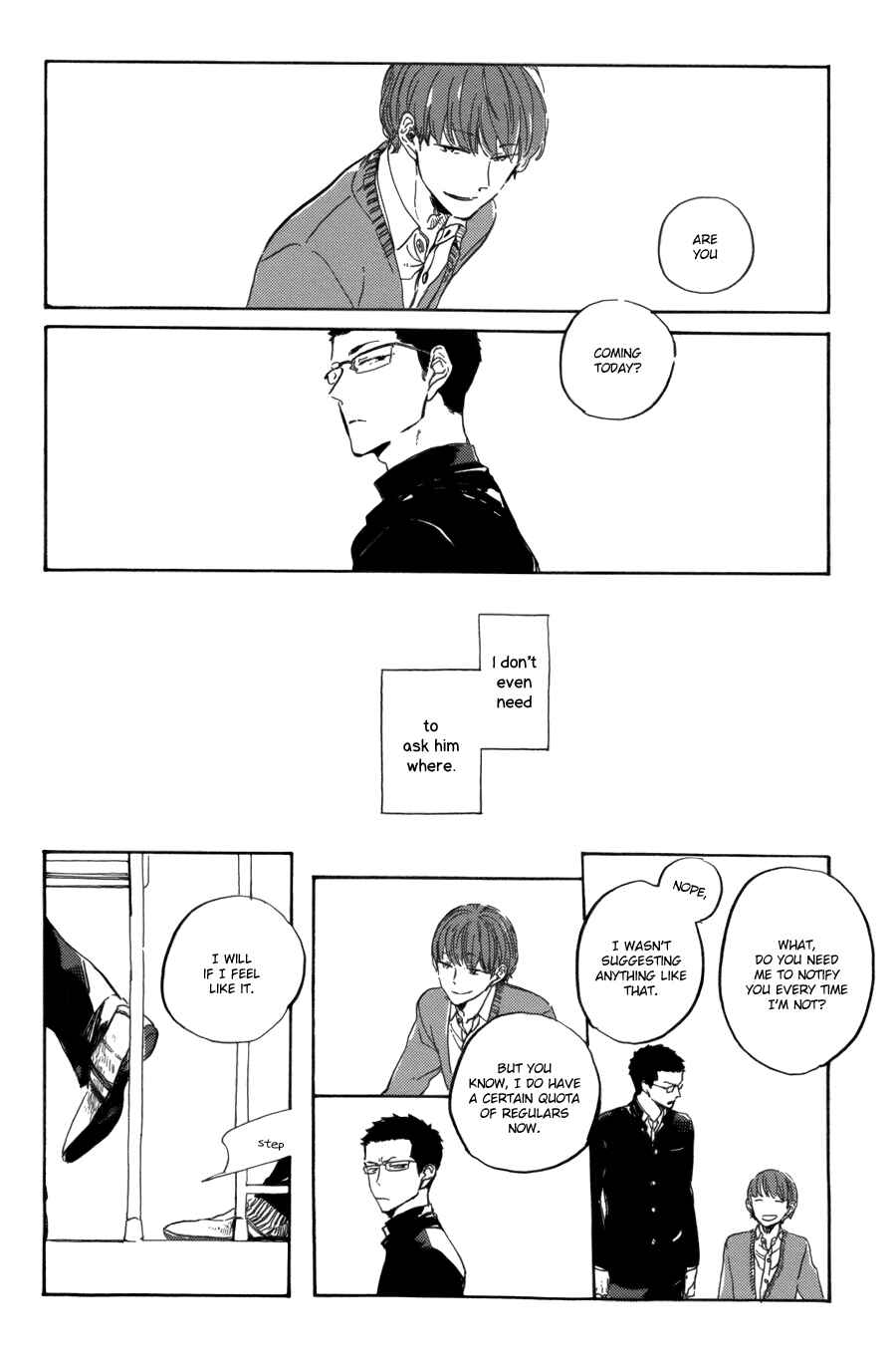 Page 12 Chapter 1 Utsusemi ni Akari