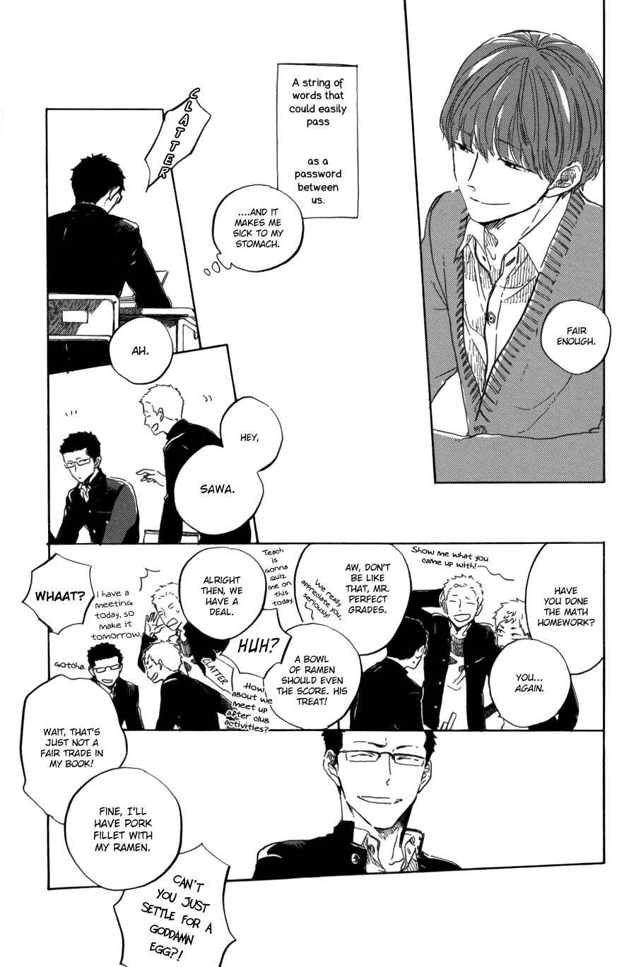 Page 13 Chapter 1 Utsusemi ni Akari