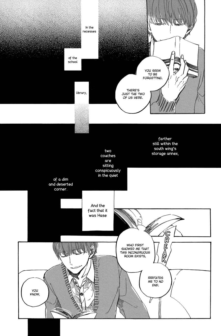 Page 17 Chapter 1 Utsusemi ni Akari