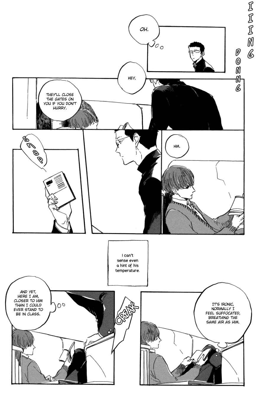 Page 20 Chapter 1 Utsusemi ni Akari
