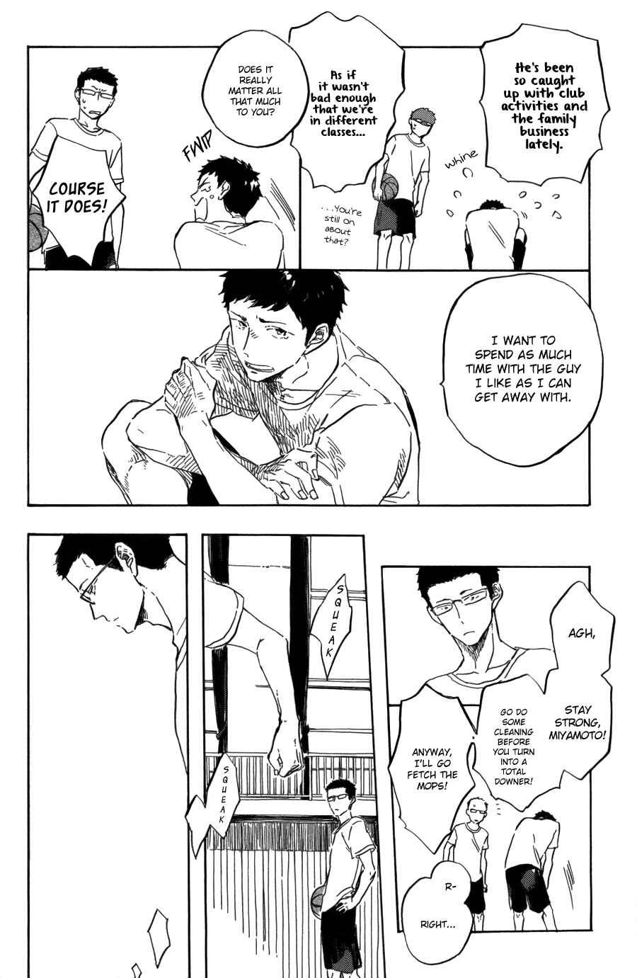 Page 24 Chapter 1 Utsusemi ni Akari