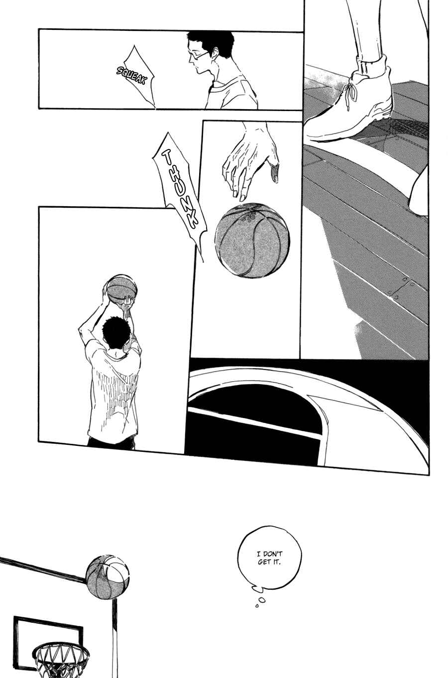Page 25 Chapter 1 Utsusemi ni Akari