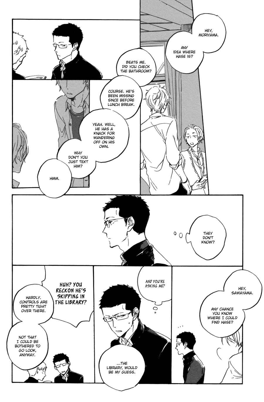 Page 26 Chapter 1 Utsusemi ni Akari