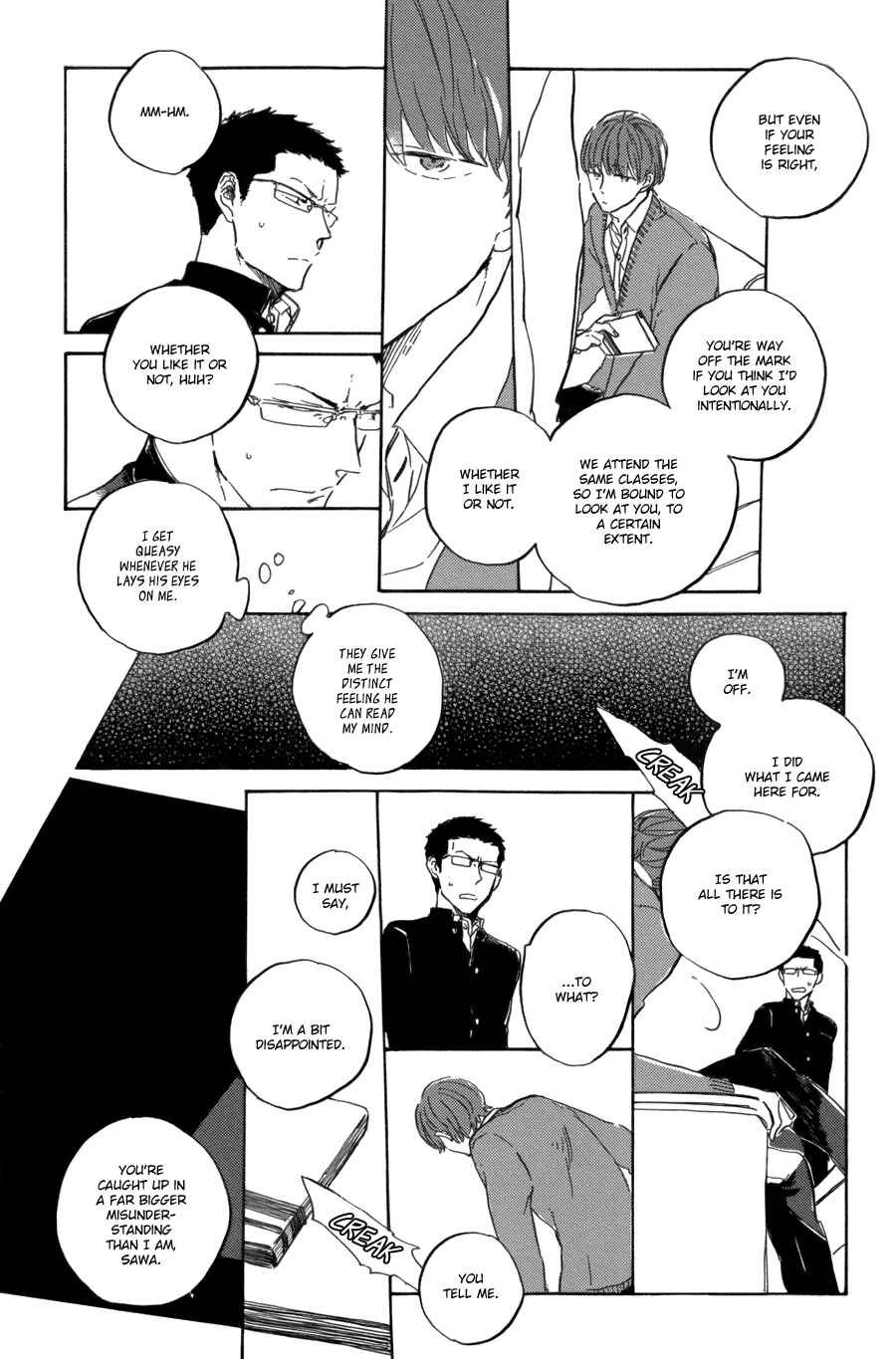 Page 30 Chapter 1 Utsusemi ni Akari