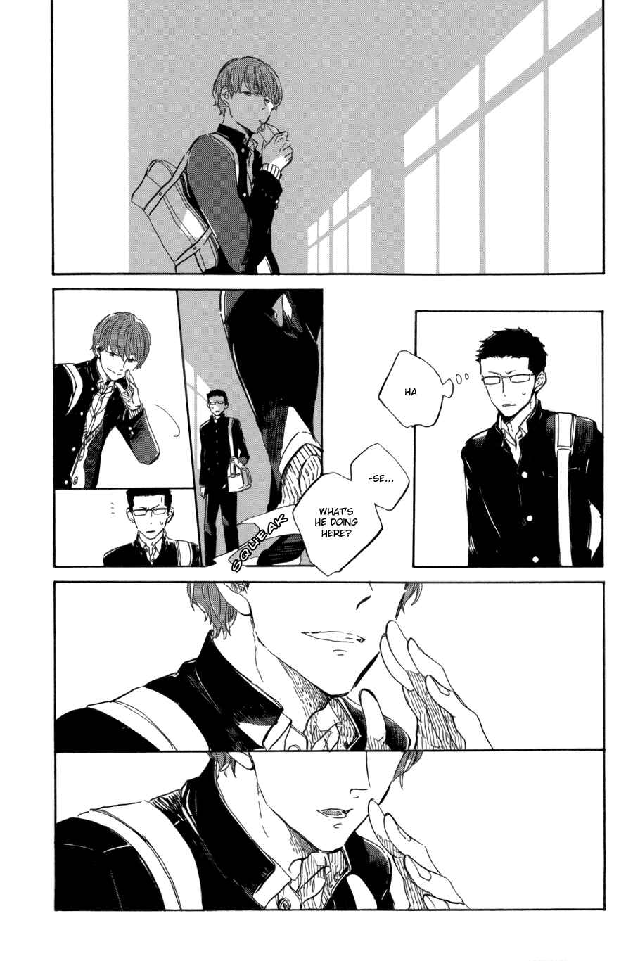 Page 5 Chapter 1 Utsusemi ni Akari