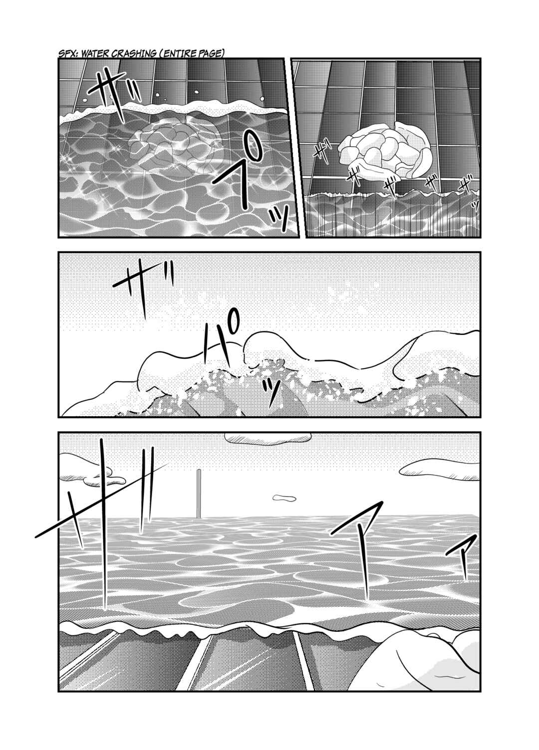 Page 10 Chapter 2 Girls Last Tour - Shoujo Shuumatsu Ryokou ~IF~ Saijou-sou (Doujinshi)