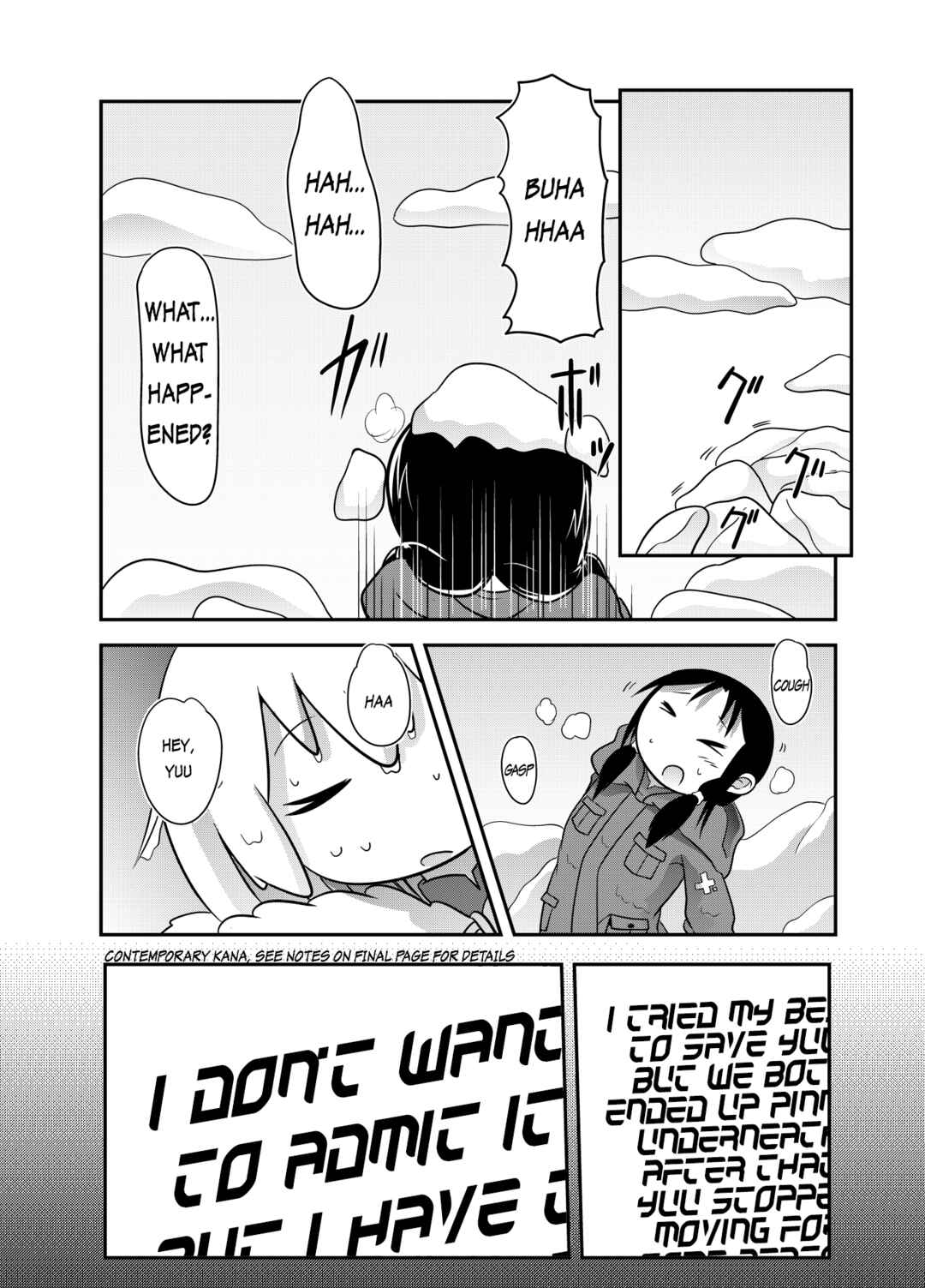Page 11 Chapter 2 Girls Last Tour - Shoujo Shuumatsu Ryokou ~IF~ Saijou-sou (Doujinshi)
