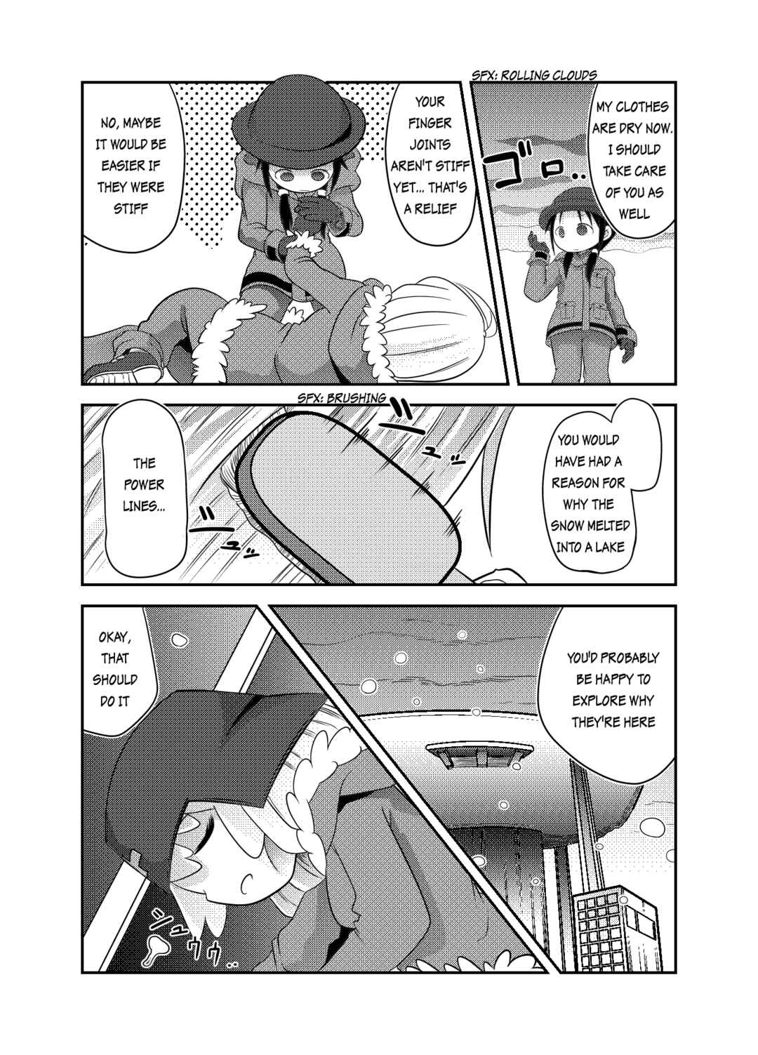 Page 15 Chapter 2 Girls Last Tour - Shoujo Shuumatsu Ryokou ~IF~ Saijou-sou (Doujinshi)