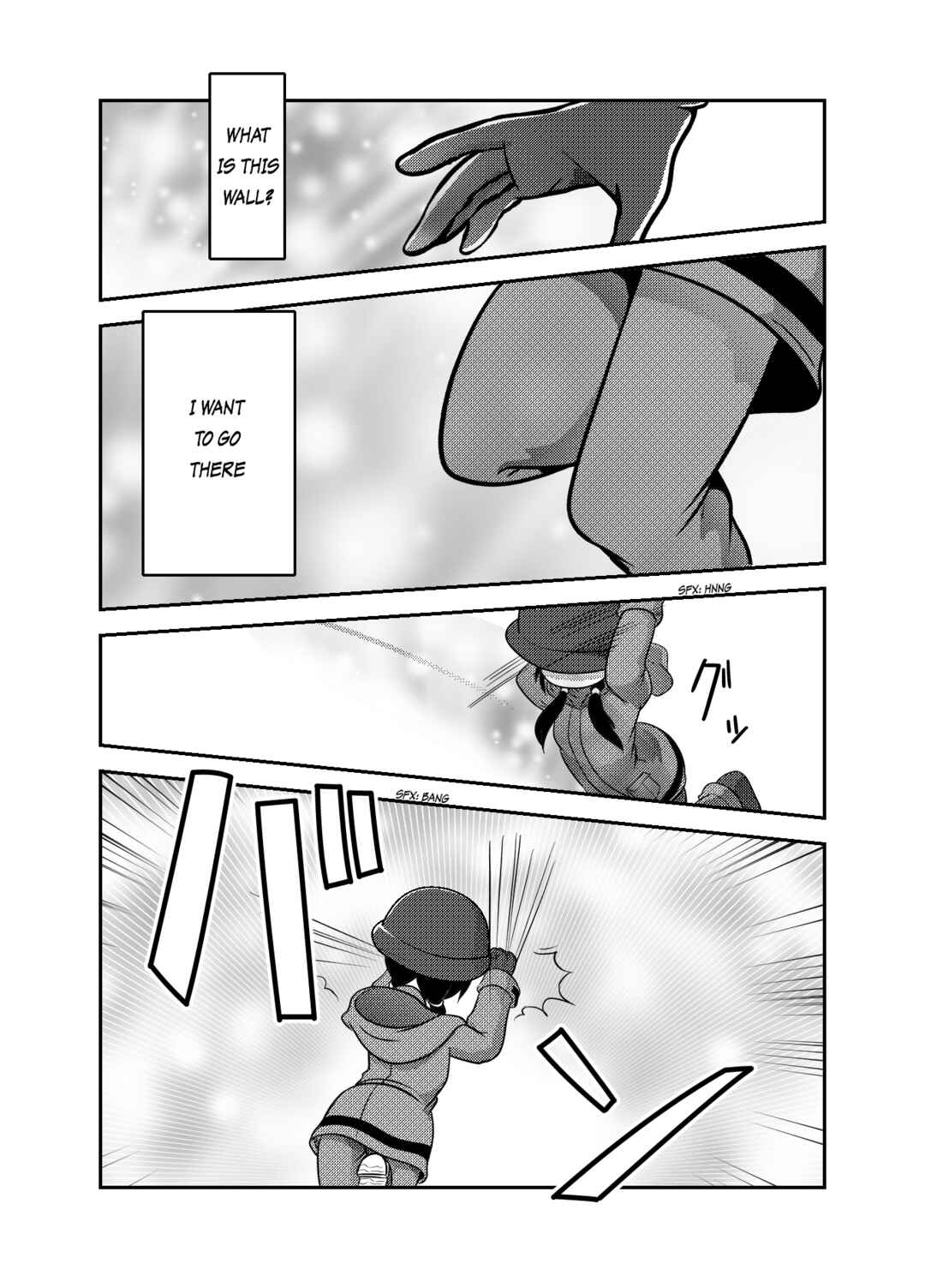 Page 20 Chapter 2 Girls Last Tour - Shoujo Shuumatsu Ryokou ~IF~ Saijou-sou (Doujinshi)