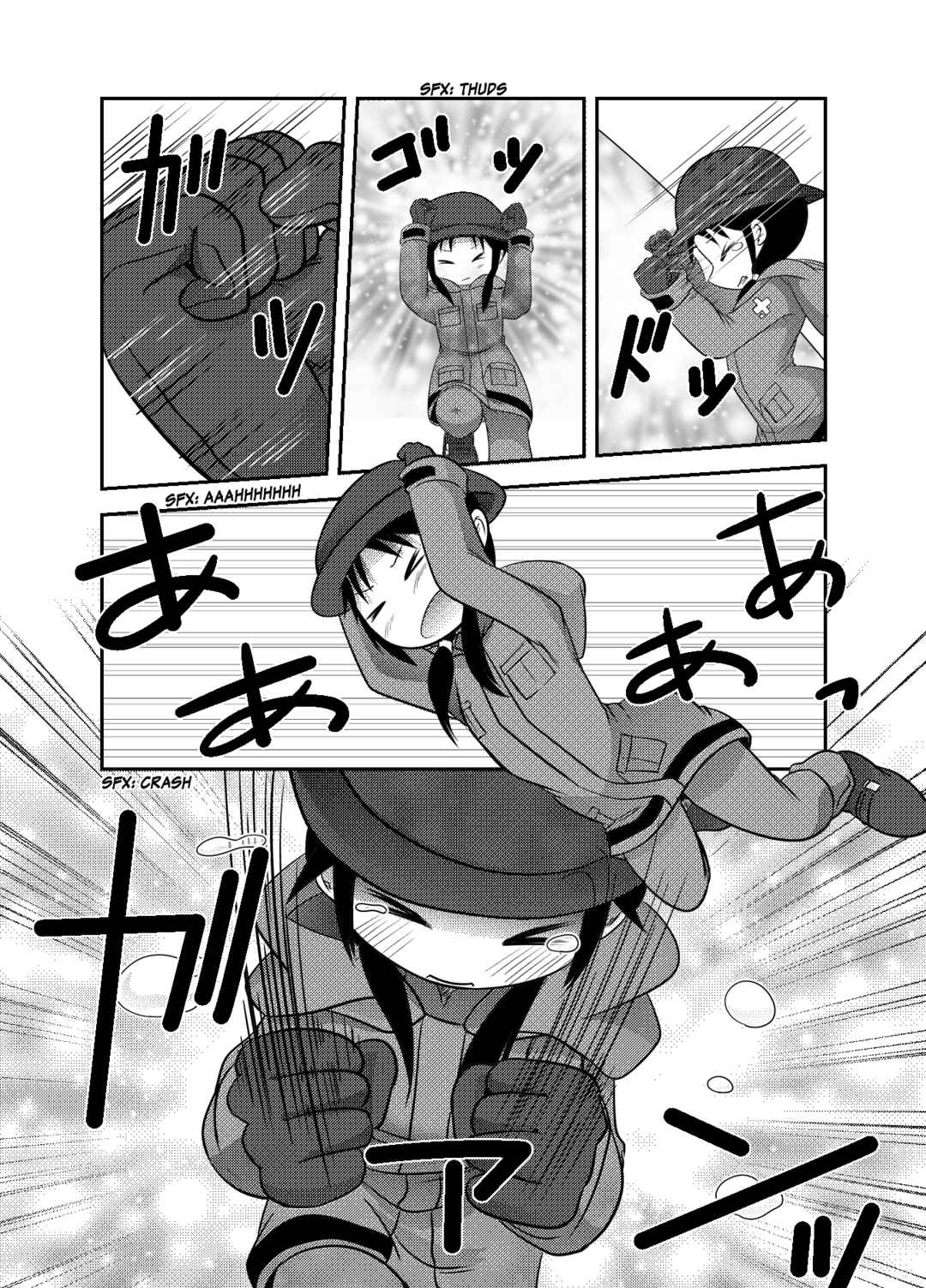 Page 21 Chapter 2 Girls Last Tour - Shoujo Shuumatsu Ryokou ~IF~ Saijou-sou (Doujinshi)