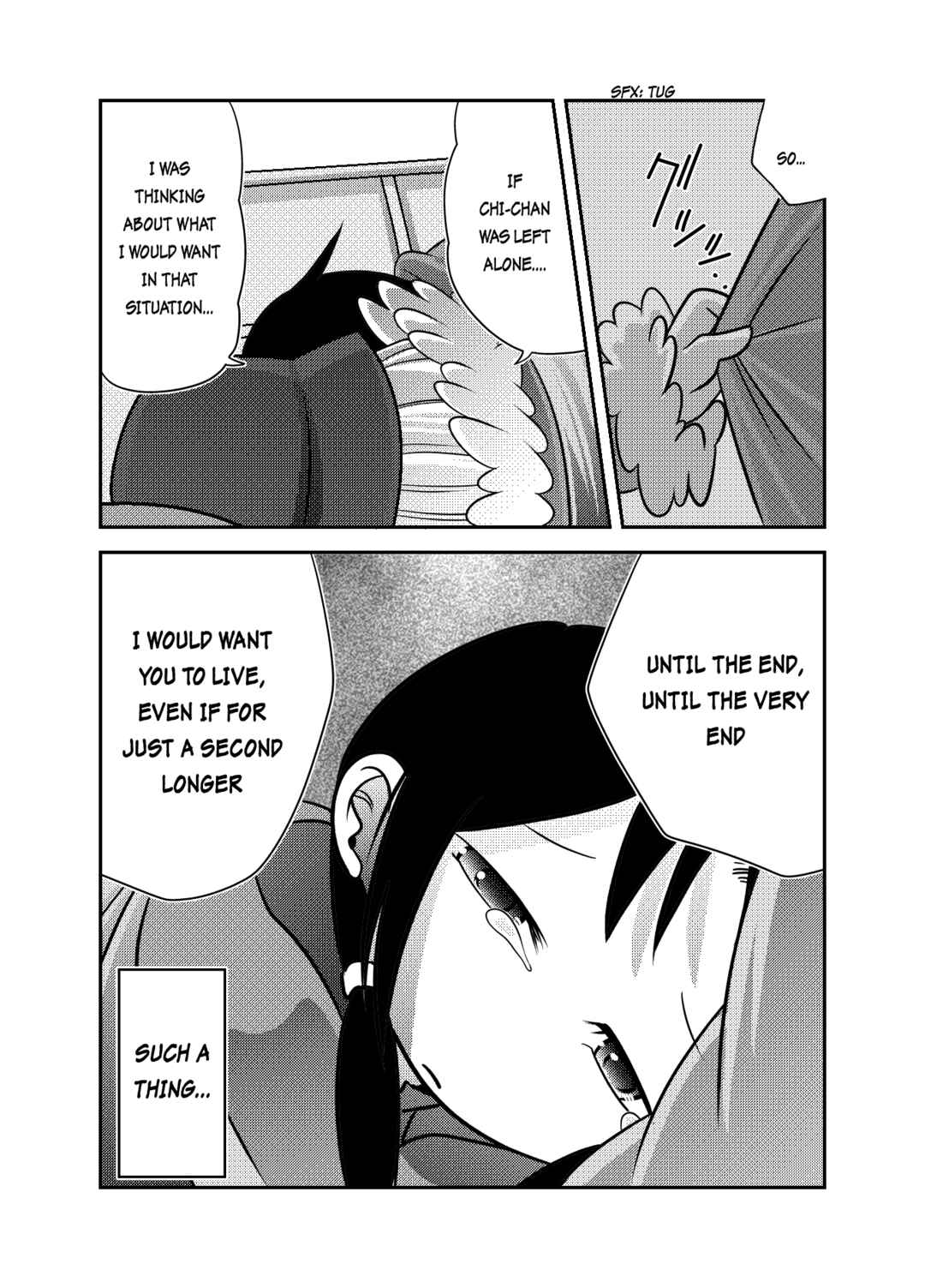 Page 27 Chapter 2 Girls Last Tour - Shoujo Shuumatsu Ryokou ~IF~ Saijou-sou (Doujinshi)