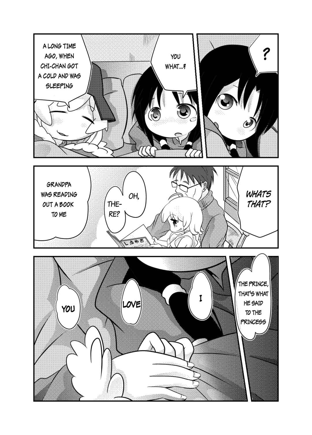 Page 29 Chapter 2 Girls Last Tour - Shoujo Shuumatsu Ryokou ~IF~ Saijou-sou (Doujinshi)
