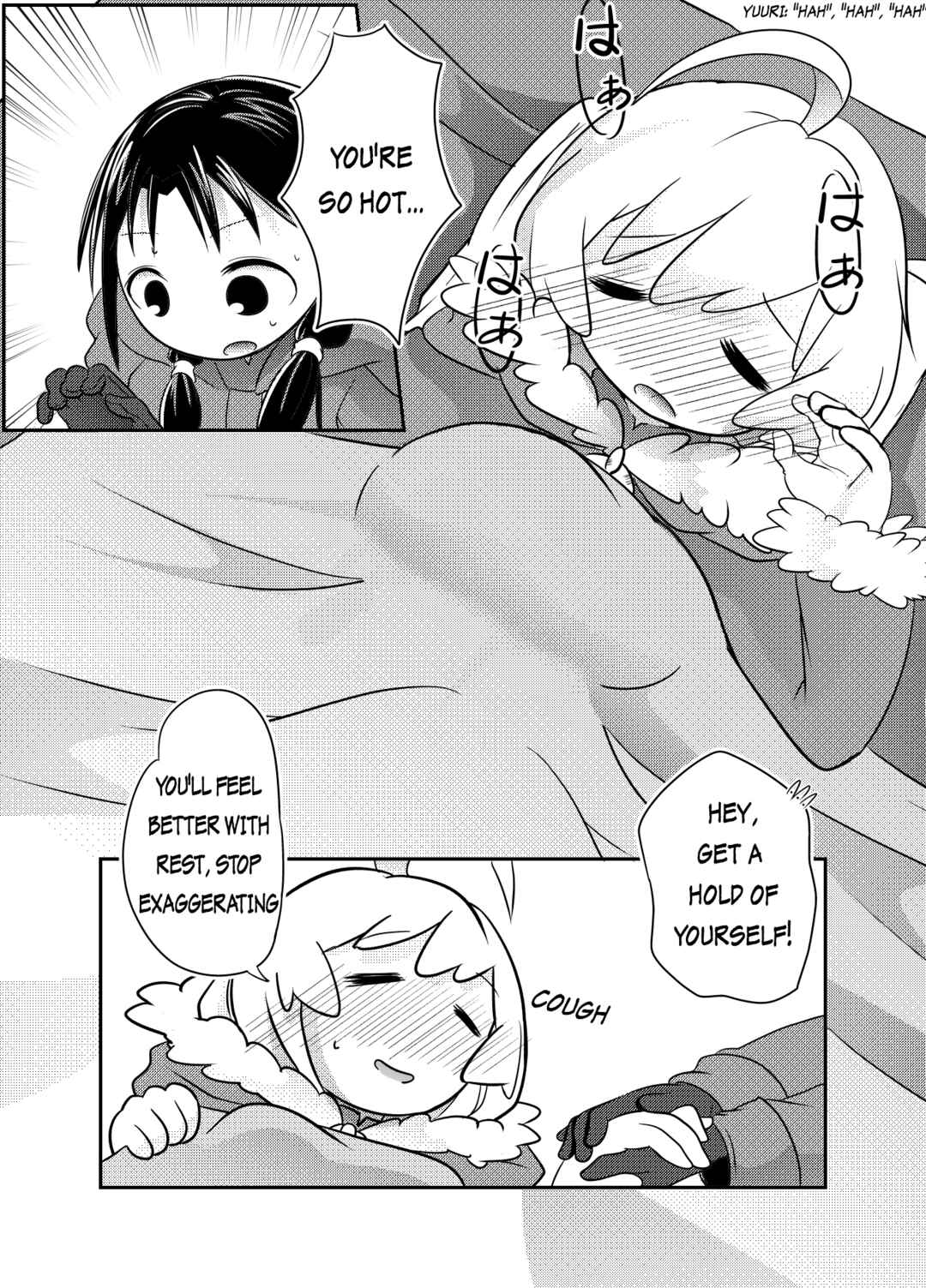Page 3 Chapter 2 Girls Last Tour - Shoujo Shuumatsu Ryokou ~IF~ Saijou-sou (Doujinshi)