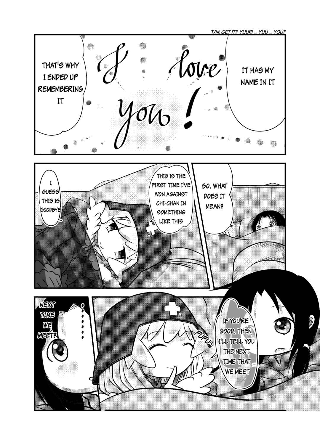 Page 30 Chapter 2 Girls Last Tour - Shoujo Shuumatsu Ryokou ~IF~ Saijou-sou (Doujinshi)