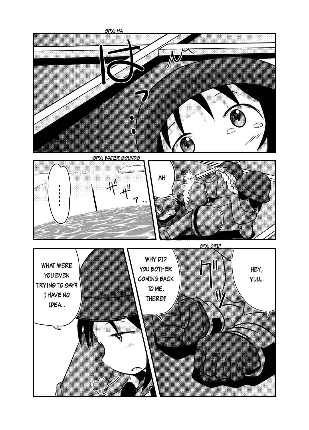 Page 33 Chapter 2 Girls Last Tour - Shoujo Shuumatsu Ryokou ~IF~ Saijou-sou (Doujinshi)
