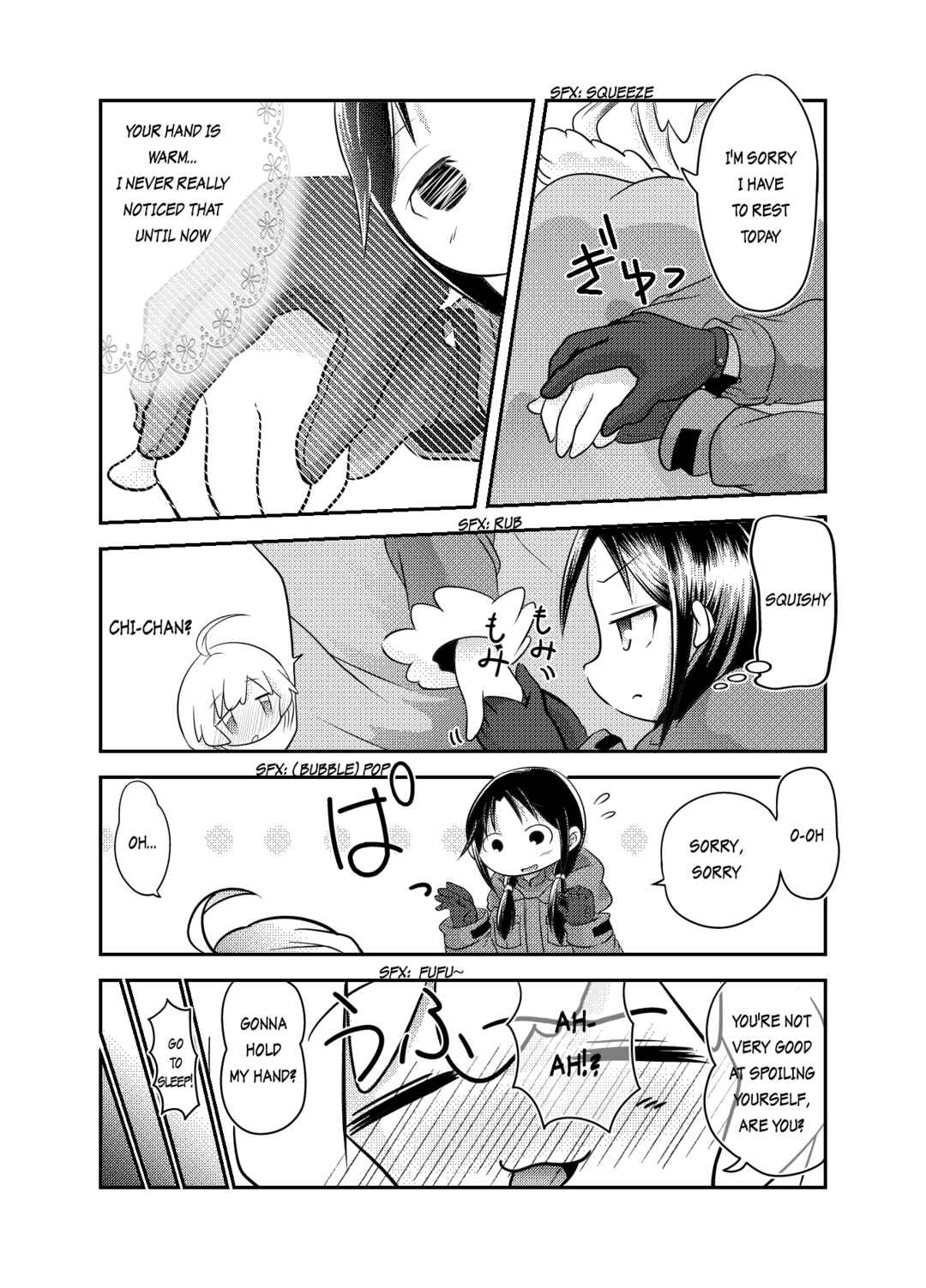 Page 4 Chapter 2 Girls Last Tour - Shoujo Shuumatsu Ryokou ~IF~ Saijou-sou (Doujinshi)