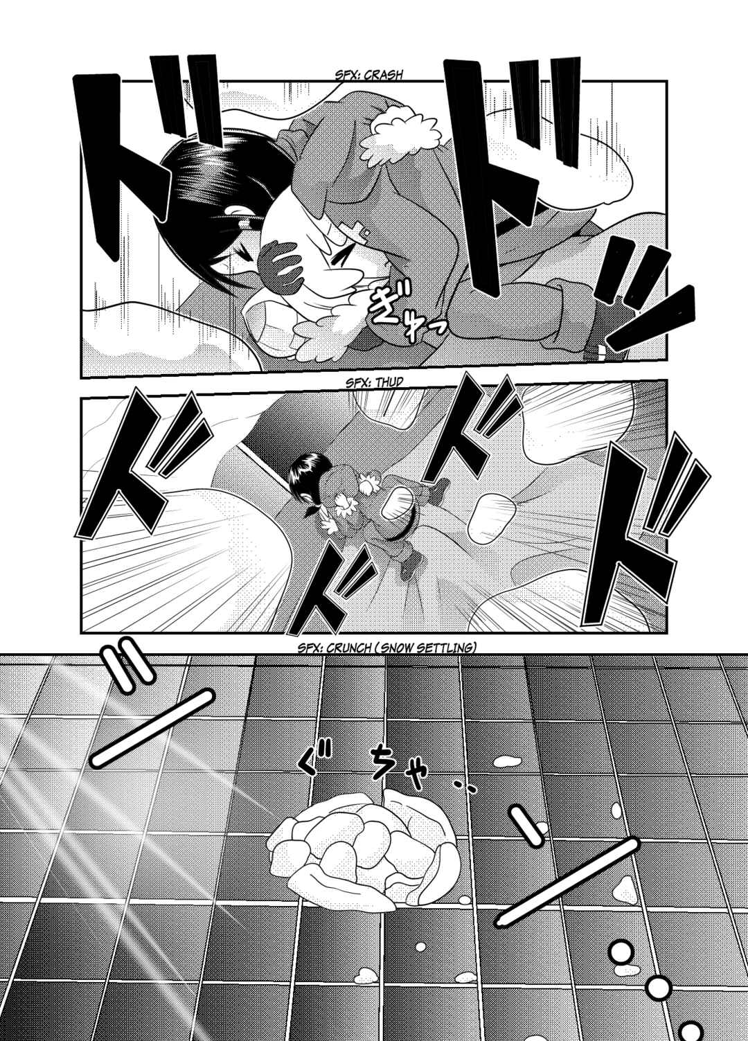 Page 9 Chapter 2 Girls Last Tour - Shoujo Shuumatsu Ryokou ~IF~ Saijou-sou (Doujinshi)