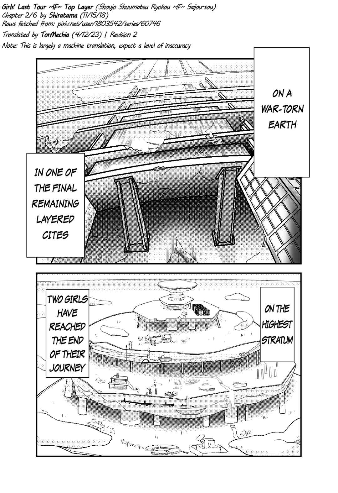 Page 1 Chapter 1 Girls Last Tour - Shoujo Shuumatsu Ryokou ~IF~ Saijou-sou (Doujinshi)