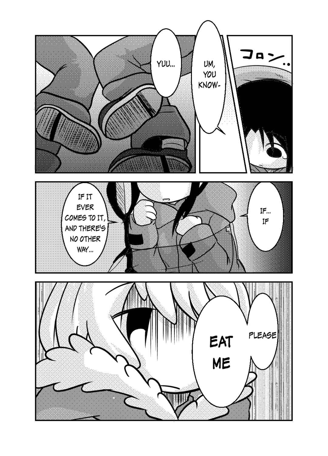 Page 17 Chapter 1 Girls Last Tour - Shoujo Shuumatsu Ryokou ~IF~ Saijou-sou (Doujinshi)