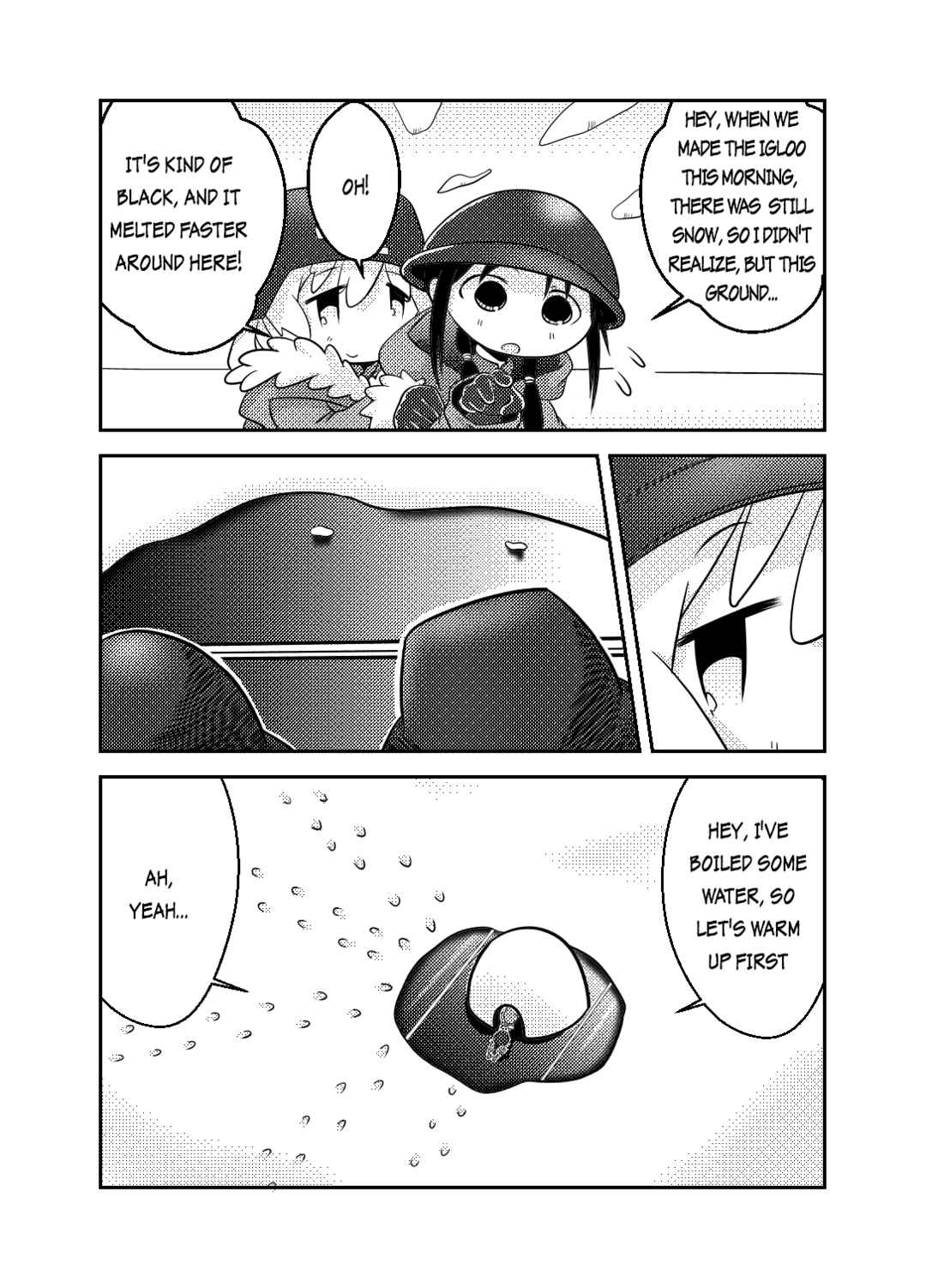 Page 4 Chapter 1 Girls Last Tour - Shoujo Shuumatsu Ryokou ~IF~ Saijou-sou (Doujinshi)