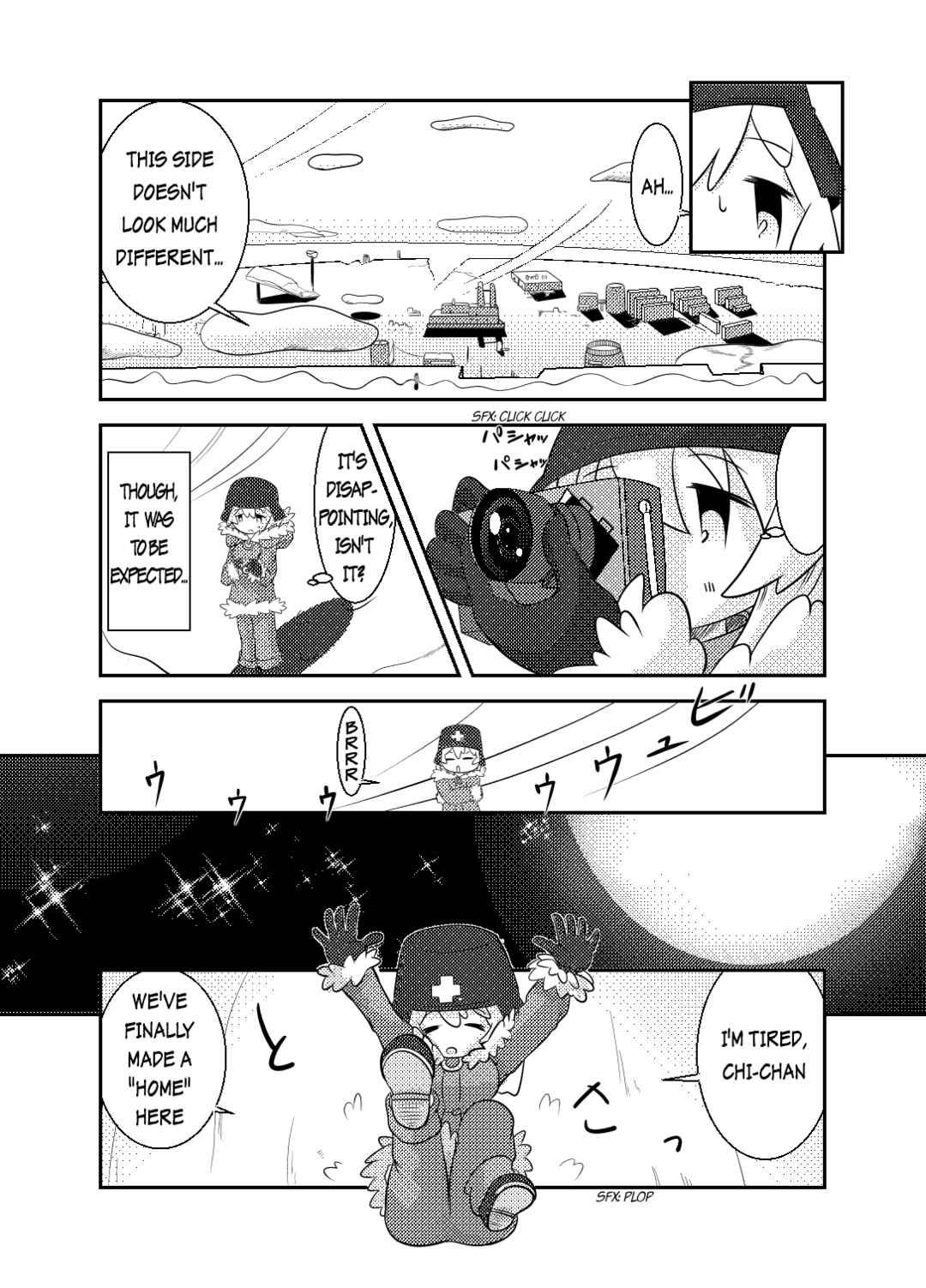 Page 7 Chapter 1 Girls Last Tour - Shoujo Shuumatsu Ryokou ~IF~ Saijou-sou (Doujinshi)