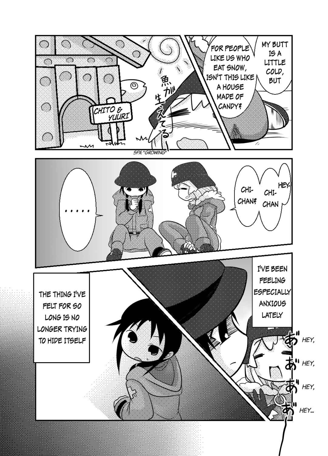 Page 8 Chapter 1 Girls Last Tour - Shoujo Shuumatsu Ryokou ~IF~ Saijou-sou (Doujinshi)