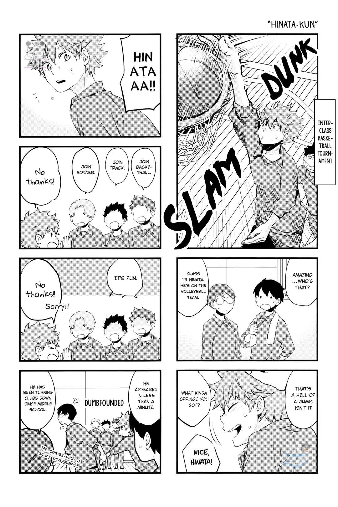 Page 13 Chapter Unknown_dde7 Haikyu!! - Sweet Happy Sweet (Doujinshi)