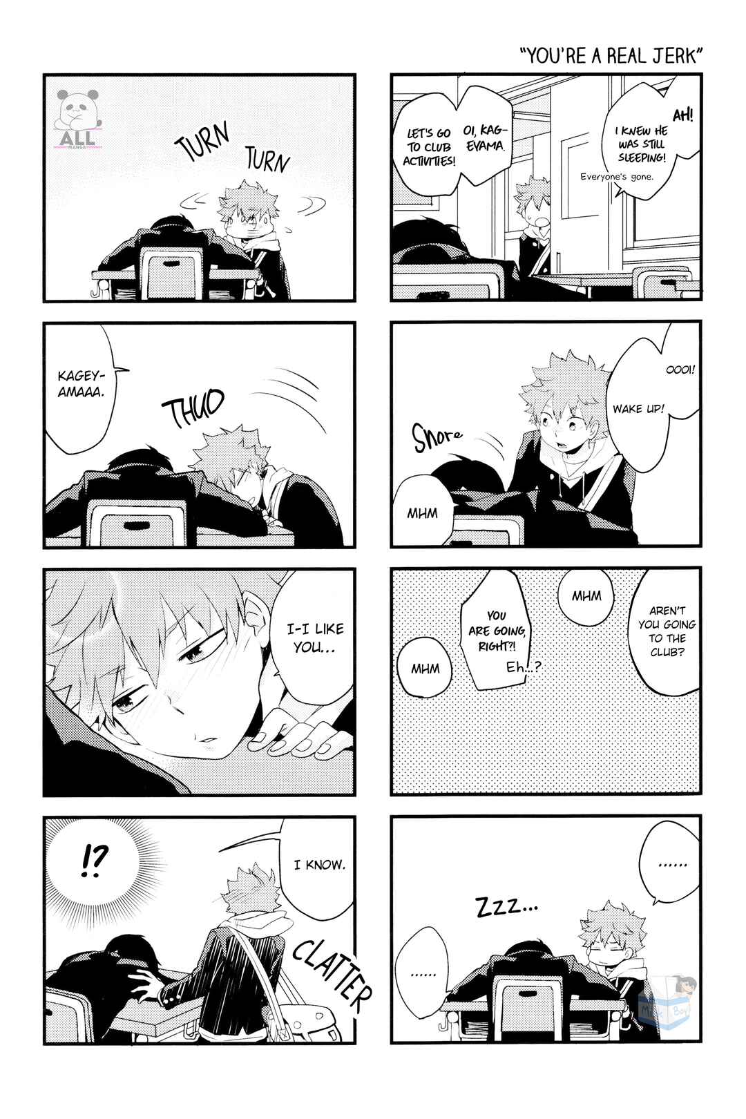 Page 22 Chapter Unknown_dde7 Haikyu!! - Sweet Happy Sweet (Doujinshi)