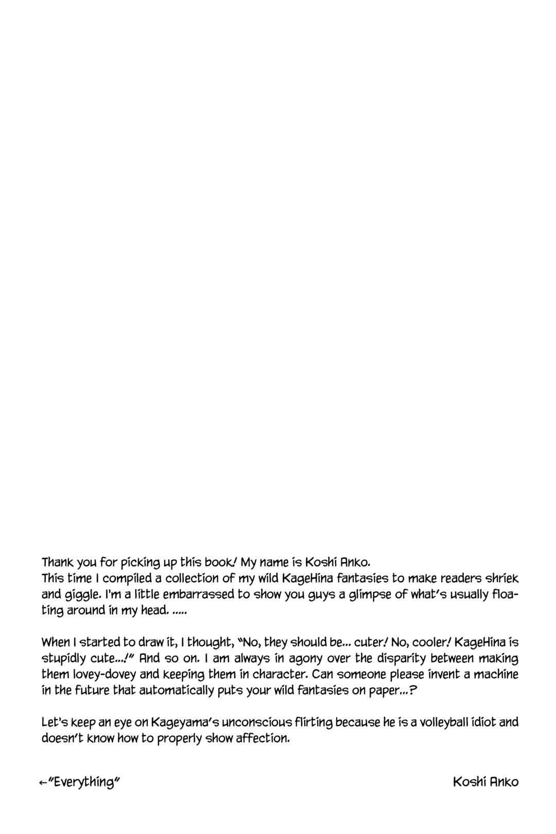 Page 24 Chapter Unknown_dde7 Haikyu!! - Sweet Happy Sweet (Doujinshi)