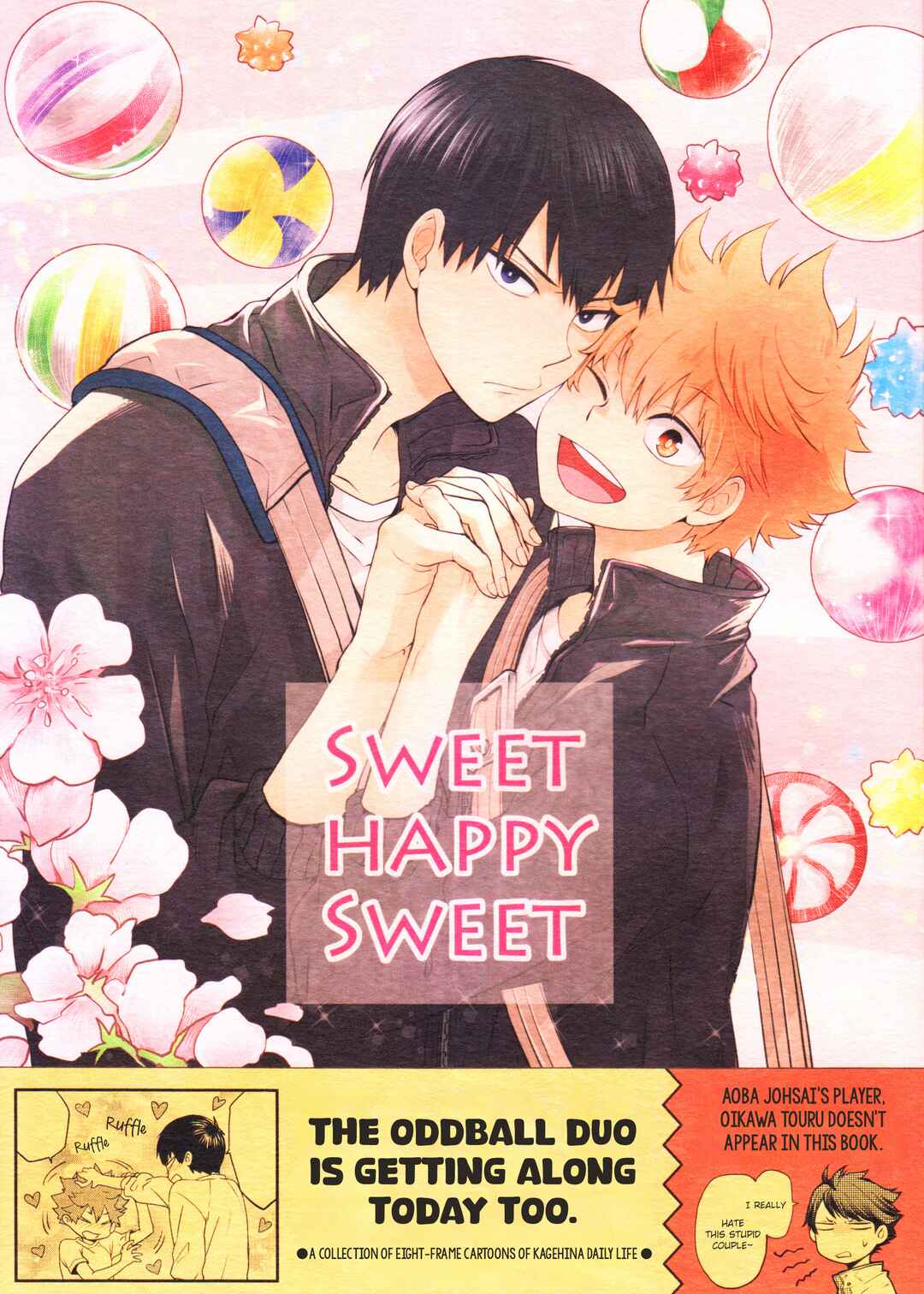 Page 3 Chapter Unknown_dde7 Haikyu!! - Sweet Happy Sweet (Doujinshi)