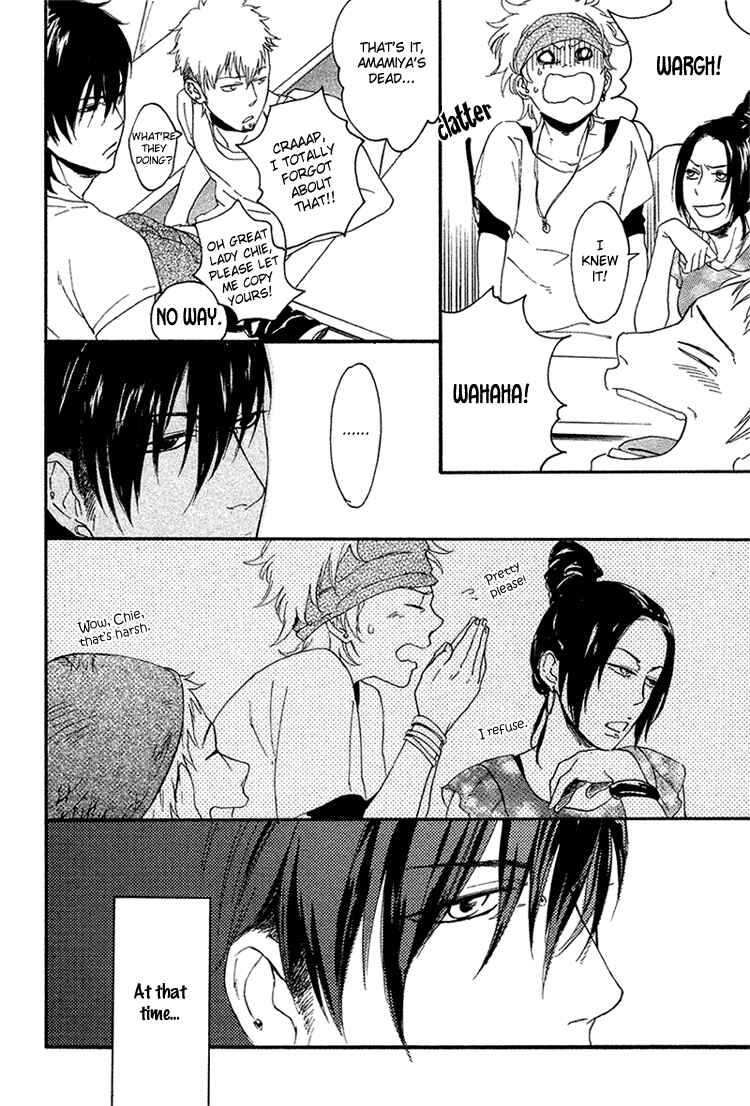 Page 13 Chapter Unknown_e7f5 Escape