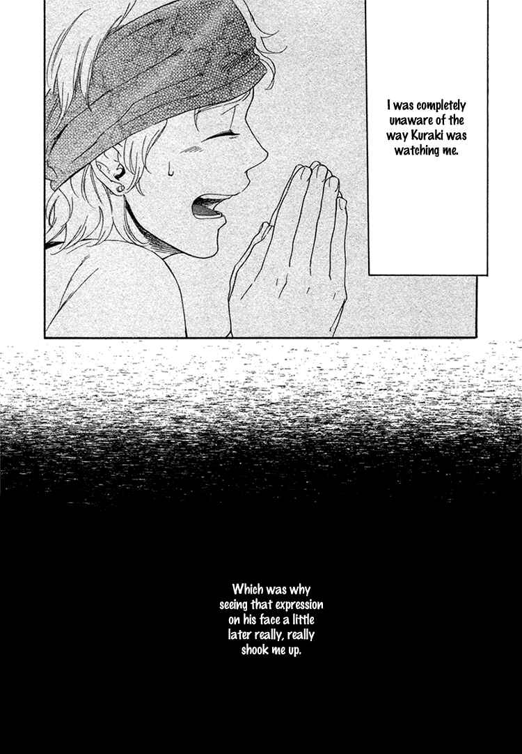 Page 14 Chapter Unknown_e7f5 Escape