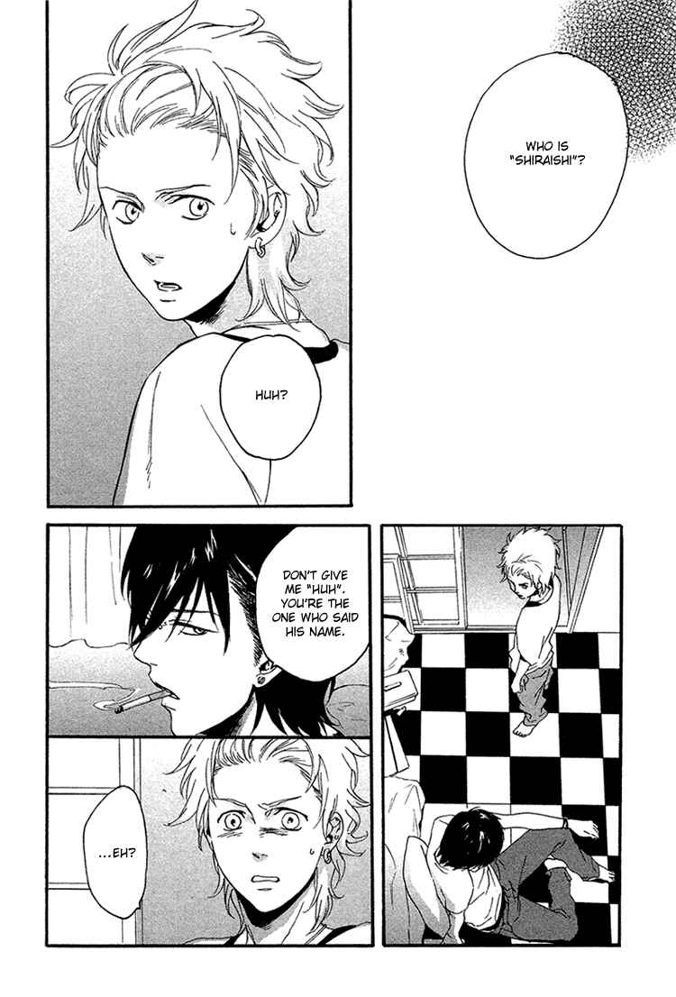 Page 15 Chapter Unknown_e7f5 Escape