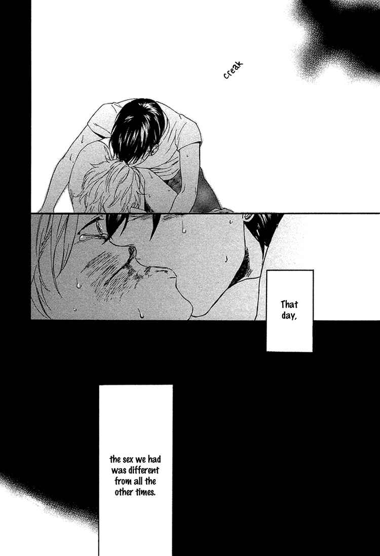 Page 23 Chapter Unknown_e7f5 Escape