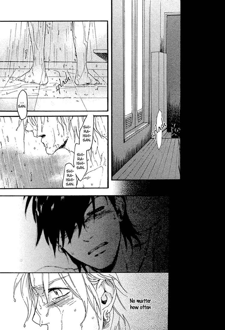 Page 24 Chapter Unknown_e7f5 Escape