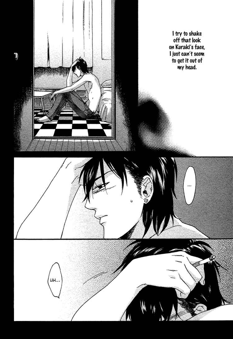 Page 25 Chapter Unknown_e7f5 Escape