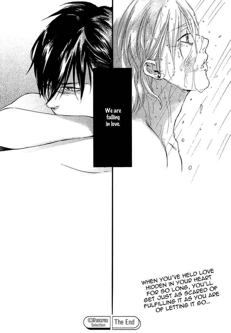 Page 27 Chapter Unknown_e7f5 Escape