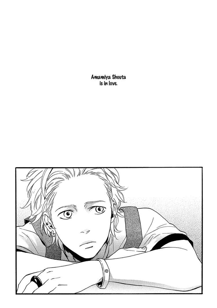 Page 3 Chapter Unknown_e7f5 Escape