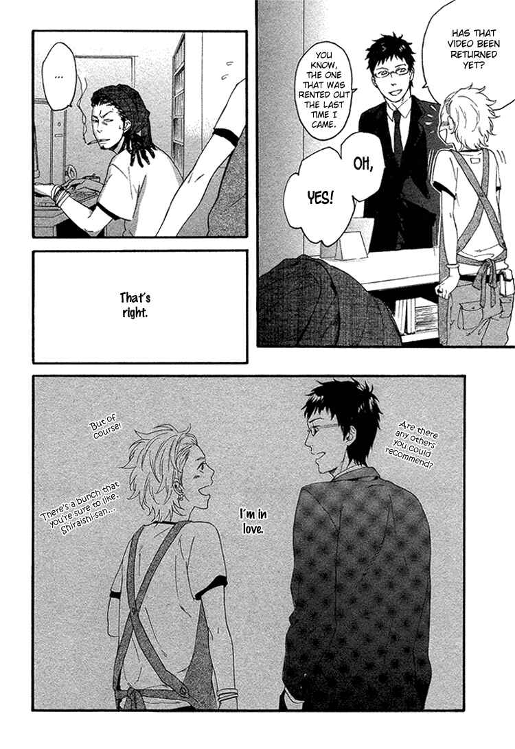 Page 5 Chapter Unknown_e7f5 Escape