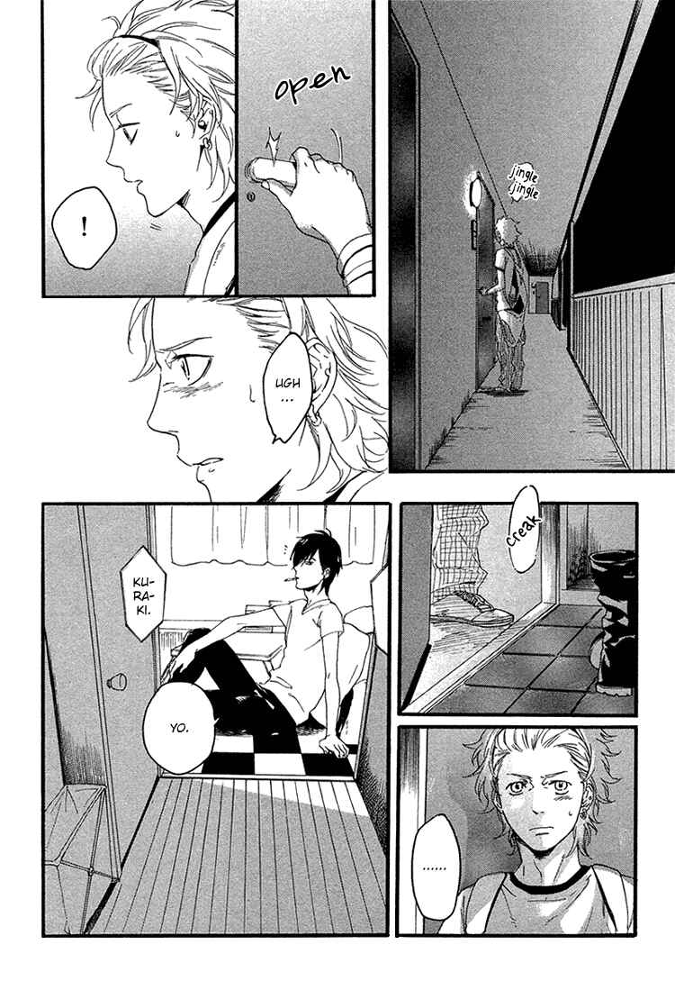 Page 7 Chapter Unknown_e7f5 Escape