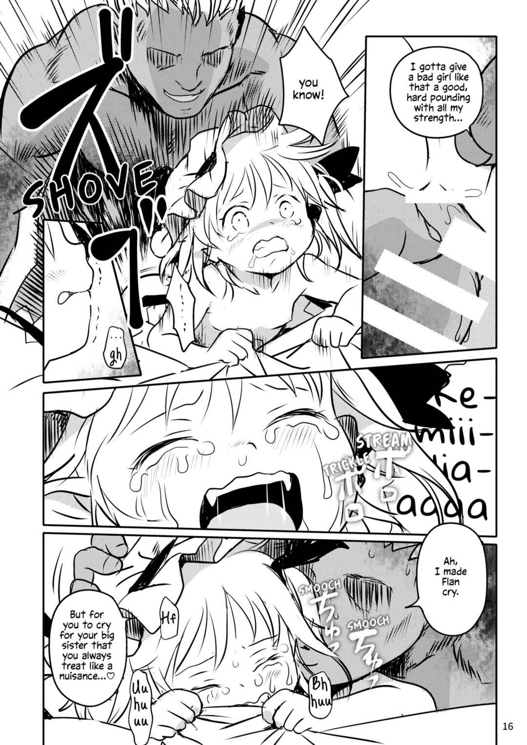 Page 16 Chapter Unknown_dd93 Touhou Project - IIko da ne! Flan-chan! (Doujinshi)